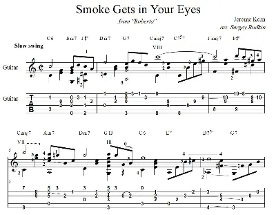 Smoke Gets in Your Eyes (Jerome Kern) - guitar cover