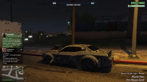 💥GTA 5 Online - Игровая валюта и любой уровень💥