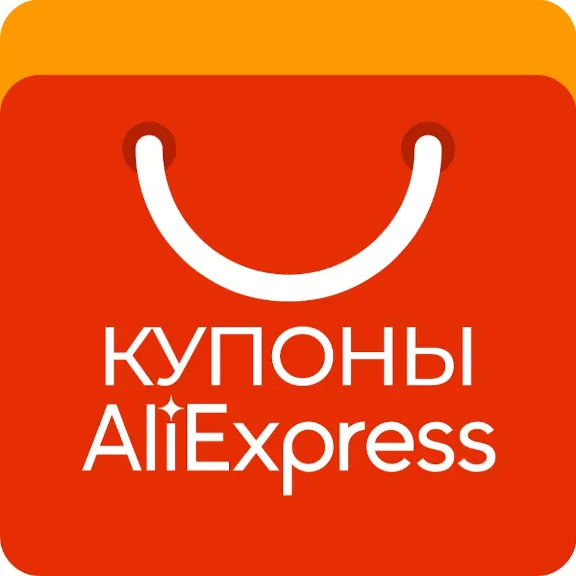 Чистые верифицированные аккаунты AliExpress НР +Токен