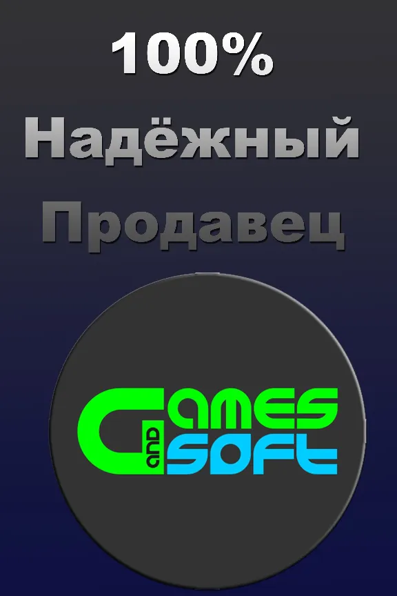 🟢FORTNITE: 13 500 В-БАКСОВ | XBOX