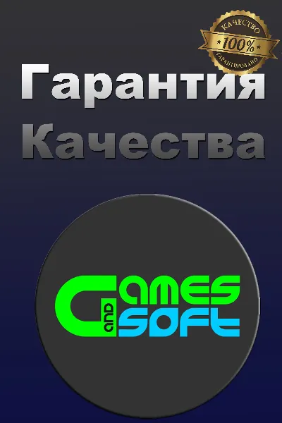 🟢FORTNITE: 13 500 В-БАКСОВ | XBOX