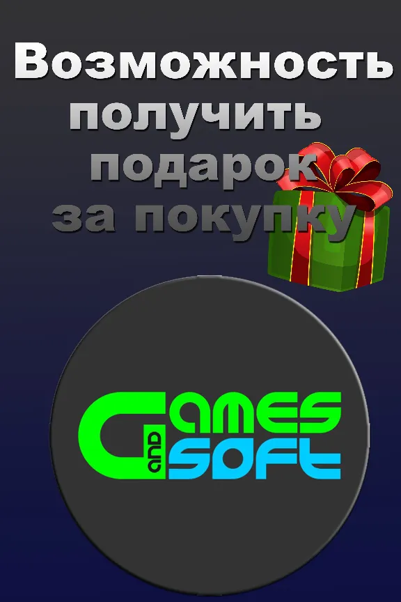 🟢FORTNITE: 13 500 В-БАКСОВ | XBOX