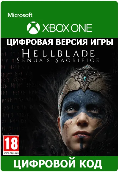 Hellblade: Senua&acute;s Sacrifice XBOX ONE/Series ключ🔑