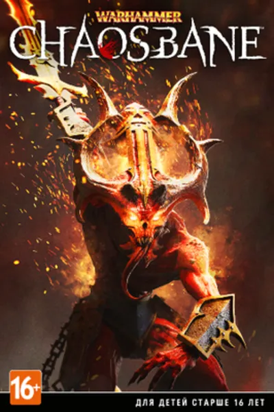🔥WARHAMMER: CHAOSBANE 💳 Steam Key Global