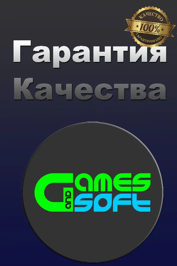 🟢XBOX GAME PASS ULTIMATE + EA PLAY 12 МЕСЯЦЕВ