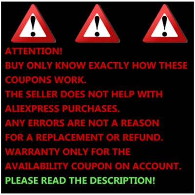 🔥Aliexpress 15/15 EUR GIFT account(All world shipping)