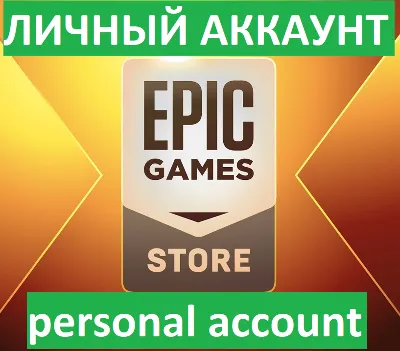 STAR WARS™ Battlefront 2 - Epic Games - Region Free ✅🔥