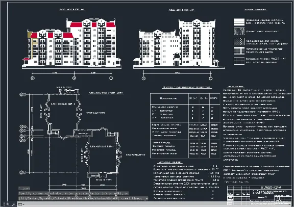Graduation project Monolithic residential building
