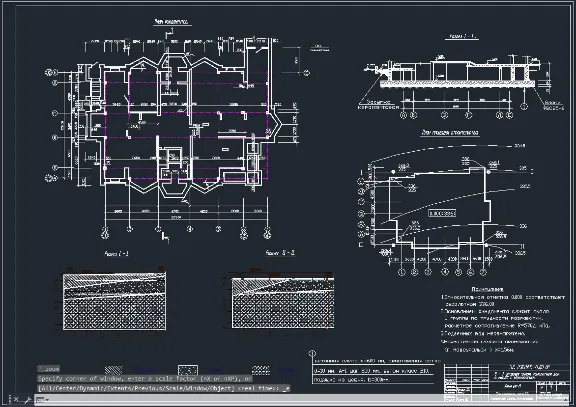 Graduation project Monolithic residential building