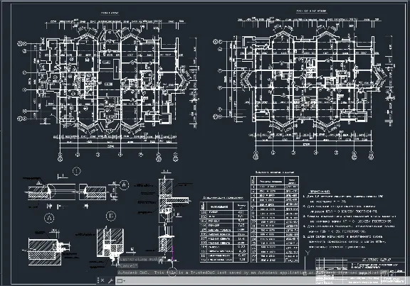 Graduation project Monolithic residential building