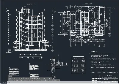Graduation project Monolithic residential building