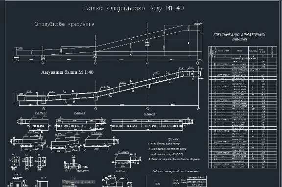Дипломный проект Дом культуры на 600 посетителей