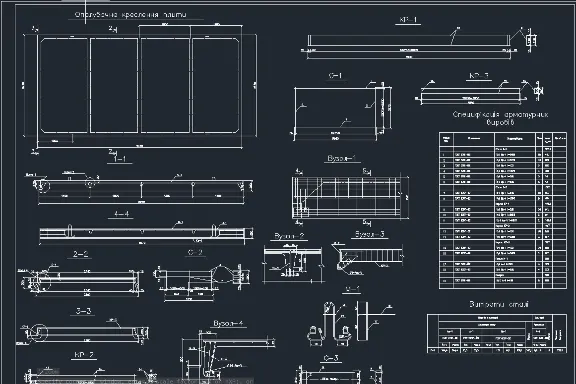 Дипломный проект Дом культуры на 600 посетителей
