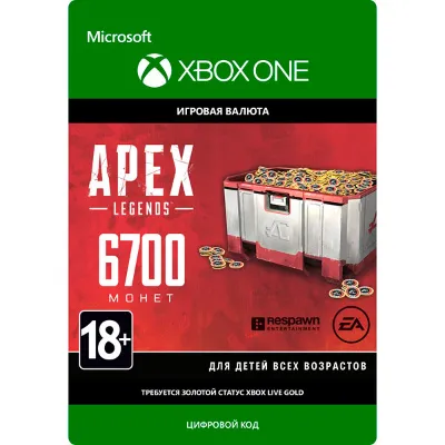Игровая валюта Apex Legend для Xbox - 6700 монет
