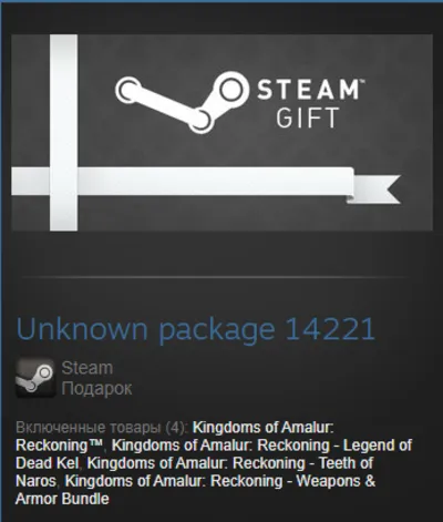 Kingdoms of Amalur: Reckoning - Collection (Steam Gift Region Free / ROW)