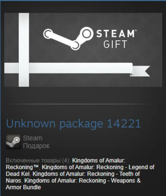 Kingdoms of Amalur: Reckoning - Collection (Steam Gift Region Free / ROW)
