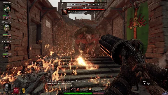 WARHAMMER: VERMINTIDE 2 + CONTENT BUNDLE・STEAM АККАУНТ・