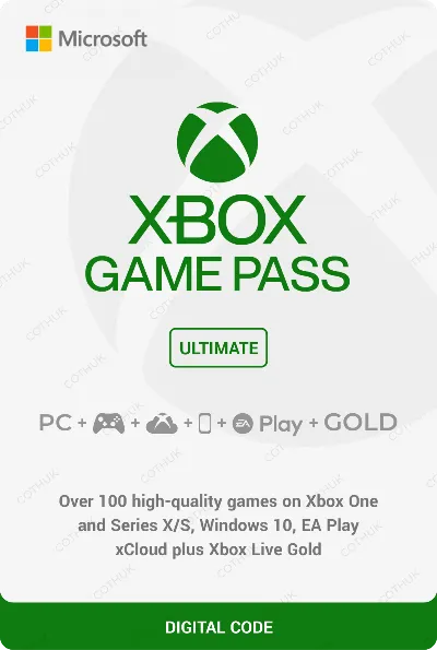 XBOX GAME PASS ULTIMATE 7 дней Конвертация + Продление