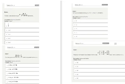 Synergy MFPU Mathematics Tests Answers