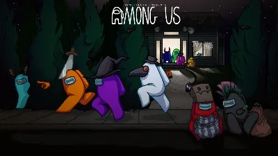 ✅✅Among Us (RU) + подарок✅✅