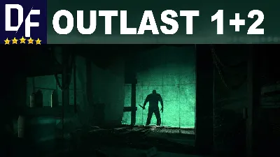 Outlast +DLC Whistleblower +Outlast 2 (STEAM) Аккаунт