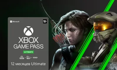 🌍XBOX GAME PASS ULTIMATE 12+1 МЕСЯЦА+EA PLAY ✅PAYPAL