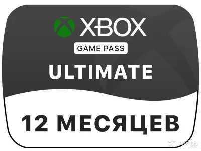 🌍XBOX GAME PASS ULTIMATE 12+1 МЕСЯЦА+EA PLAY ✅PAYPAL