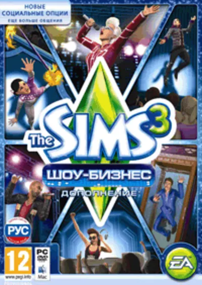 The Sims 3: Шоу-бизнес (Showtime) Photo CD-Key