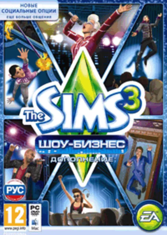 The Sims 3: Шоу-бизнес (Showtime) Photo CD-Key