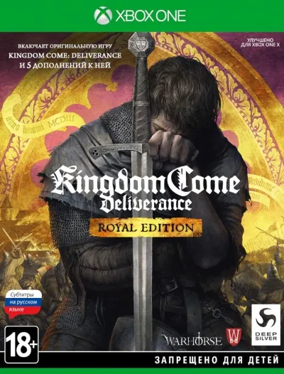 Kingdom Come Deliverance Royal Edition Xbox One Code