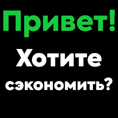 VAMPIRE: THE MASQUERADE BLOODLINES 2 UNSANCTION + БОНУС