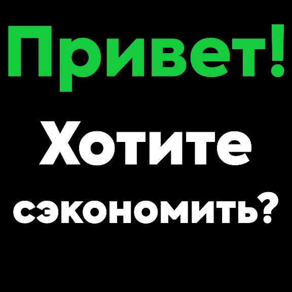 VAMPIRE: THE MASQUERADE BLOODLINES 2 UNSANCTION + БОНУС