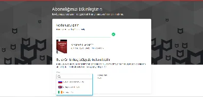 McAfee LiveSafe 1 User 1 Year Unlim Device  RUS/ENG