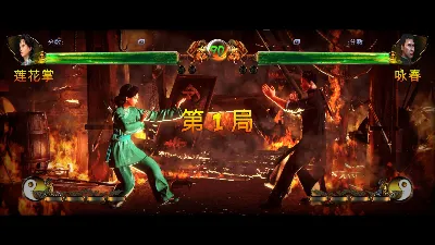 ✅ Shaolin vs Wutang Xbox One & Xbox Series X|S ключ