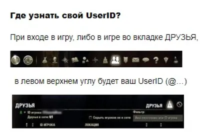 ✅Товары за Кроны дешево/ TESO / DLC/ Elder Scrolls Online / ESO