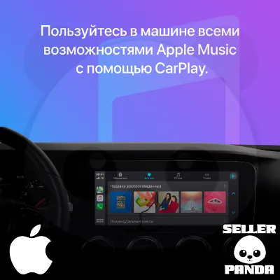 🎵 APPLE MUSIC 50% DISCOUNT FOR A YEAR GLOBAL UNIDAYS
