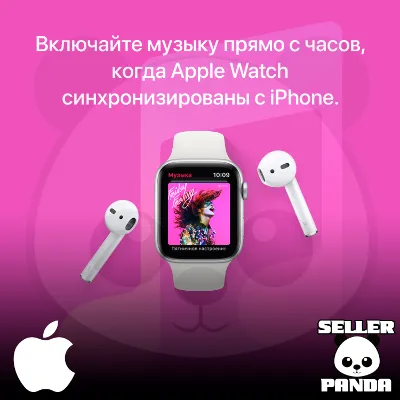 🎵 APPLE MUSIC 50% DISCOUNT FOR A YEAR GLOBAL UNIDAYS