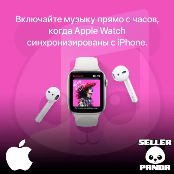 🎵 APPLE MUSIC 50% DISCOUNT FOR A YEAR GLOBAL UNIDAYS
