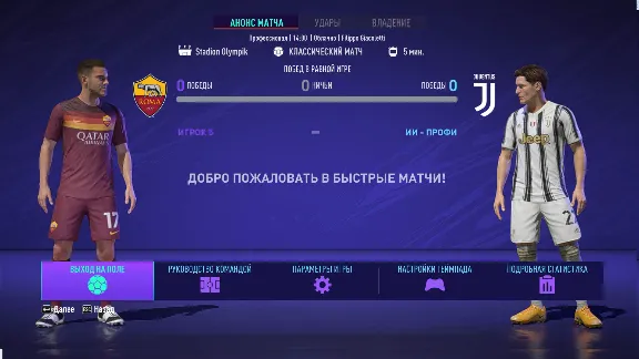 FIFA 21 ULTIMATE (MULTI-LANG) [EA APP] Account