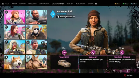 🌍Far Cry New Dawn - Deluxe Edition XBOX КЛЮЧ🔑+ GIFT🎁