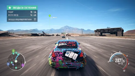 🌍Need for Speed Payback Deluxe Edition XBOX КЛЮЧ 🔑+🎁