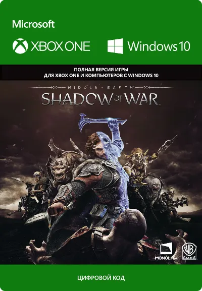 ✅ SHADOW OF MORDOR: MIDDLE-EARTH XBOX✅Rent
