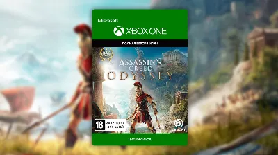 Assassin&acute;s Creed Odyssey XBOX ONE/SERIES X|S  Ключ 🔑