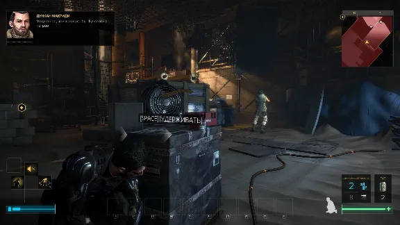 Deus Ex: Mankind Divided Digital Deluxe XBOX Ключ 🔑