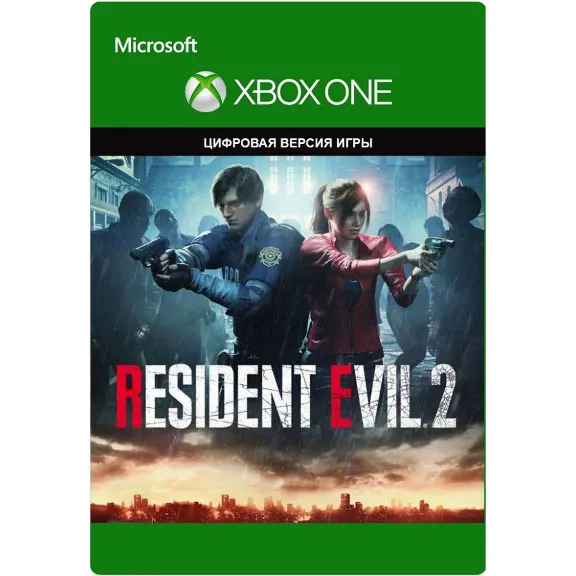 RESIDENT EVIL 2 XBOX ONE / XBOX SERIES X|S / ПК Ключ 🔑