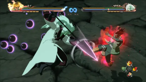 NARUTO SHIPPUDEN Ultimate Ninja STORM Legacy XBOX 🔑