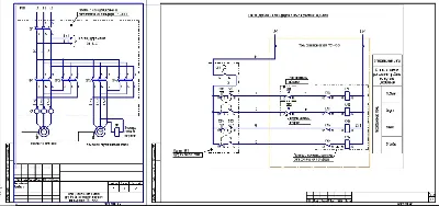 Control circuit of the TЭ1-xxx hoist from the floor