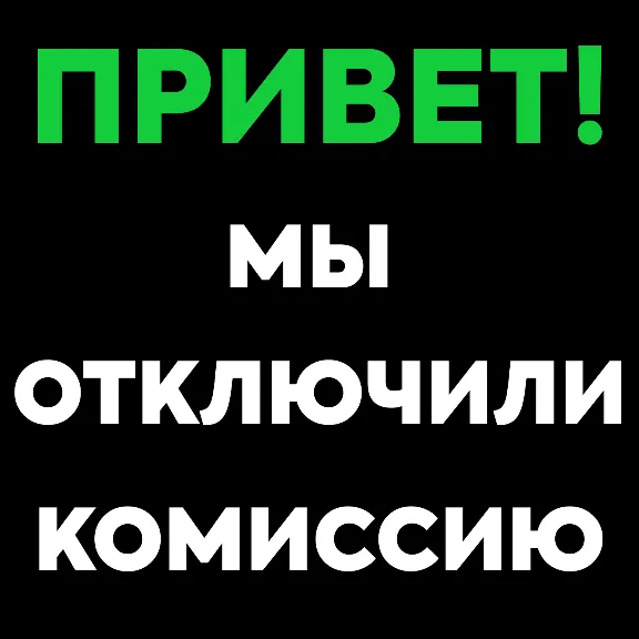 HEARTS OF IRON 4 IV: WAKING THE TIGER ✅Ключ Steam