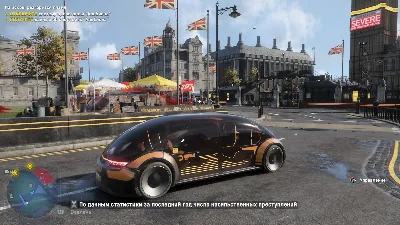 🎮💙🔥WATCH DOGS: LEGION XBOX ONE / SERIES X|S 🔑КЛЮЧ AR ЛИЦЕНЗИЯ🔥