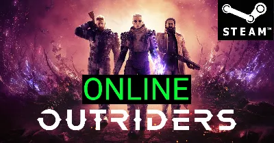 🔥 OUTRIDERS - STEAM ONLINE (GLOBAL)